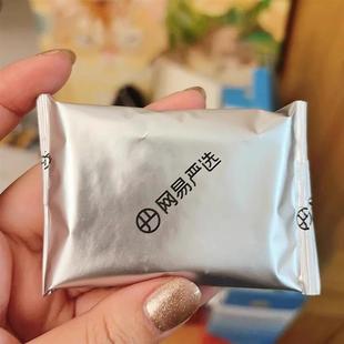 非油炸轻烘焙0反式 箱 脂肪酸 真薄脆梅干菜饼干350克 网易严选