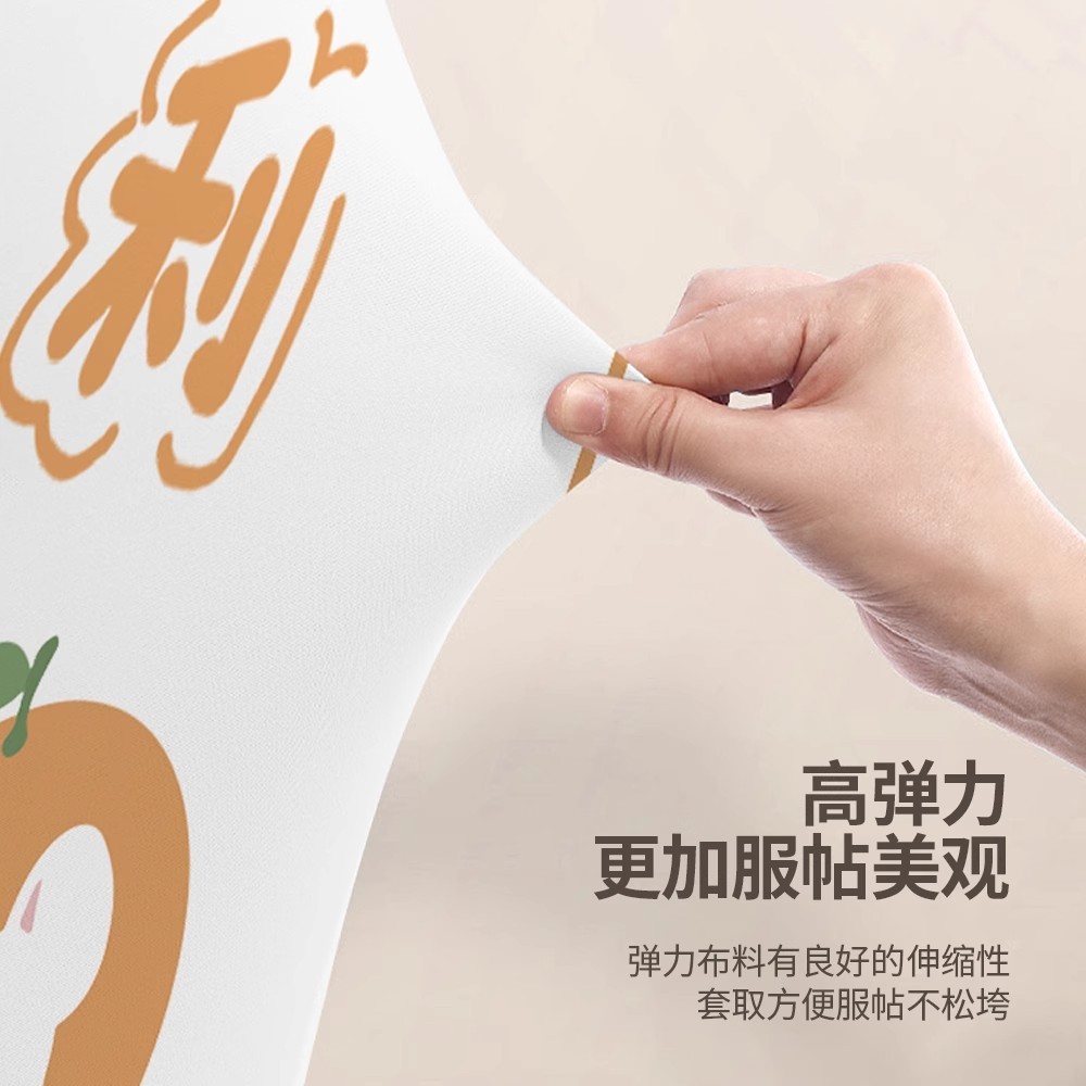 空调防尘罩挂机通用壁挂式适用美的海尔格力弹力全包罩子2025新款
