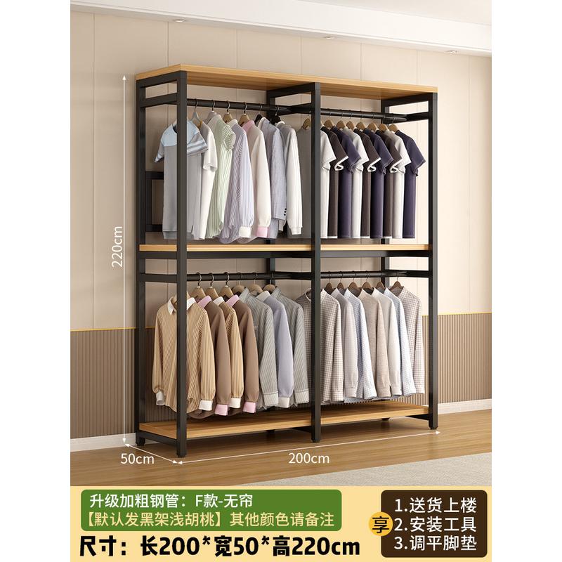 简约衣柜家用卧室落地简易衣帽架出租房结实耐用小衣柜收纳柜新款
