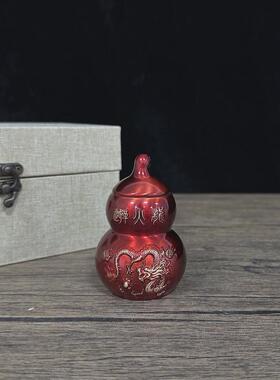 纯铜客厅火龙瓶摆件摆件浮雕葫芦瓶罐家居西北乾位葫芦摆件避桌面