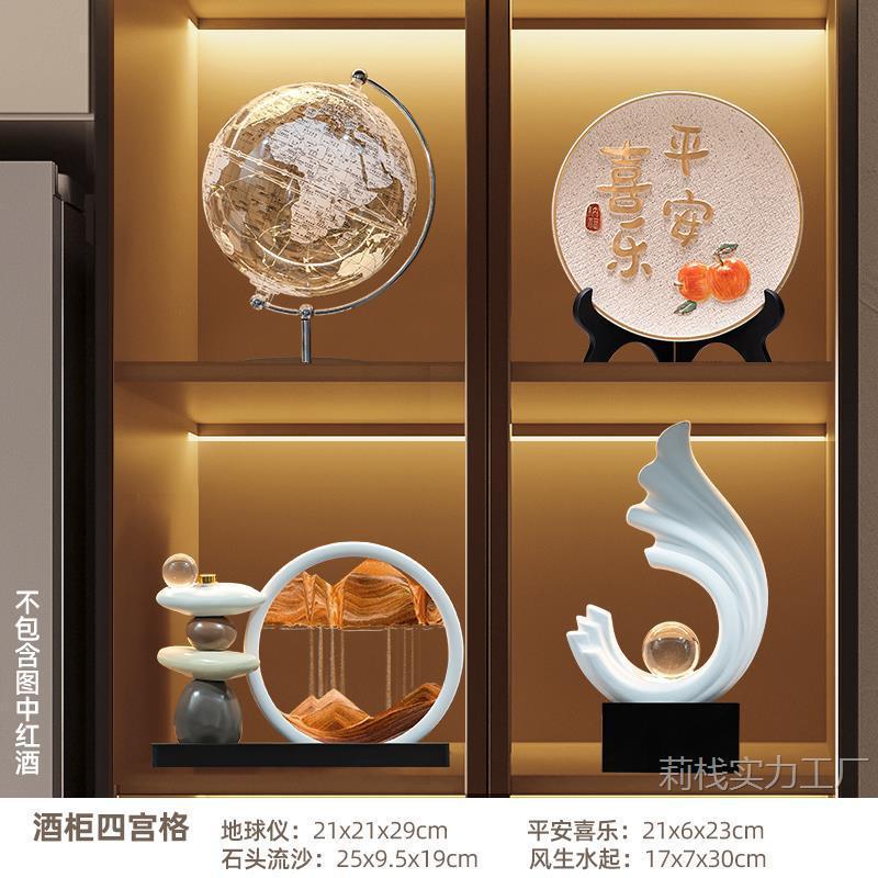 时来运转流沙画摆件装饰品酒柜玄关轻奢高档高级客厅电视柜办公室
