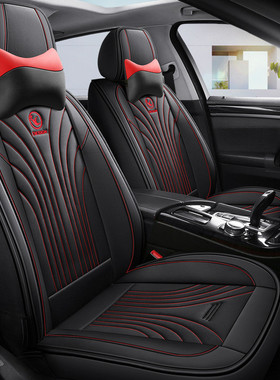 热销长城魏派weyvv5vv6vv7s皮革新款汽车坐垫四季通用全包座套专