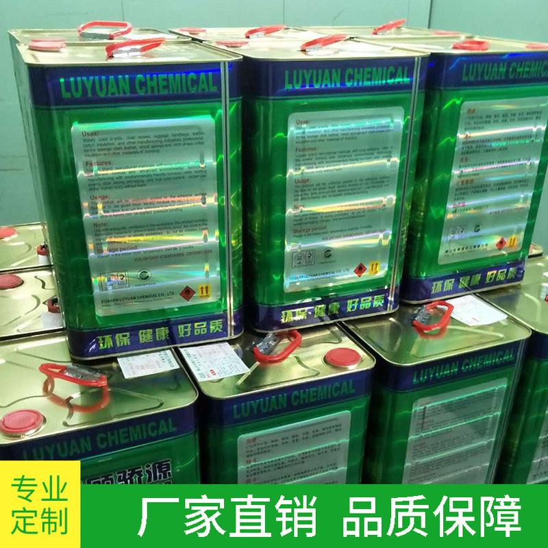 供应白色透明净味喷胶家居珍珠棉板材布匹皮革eva床上用品金属