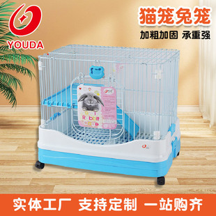 豪华批发猫笼兔笼小宠物笼滑梯笼厂家双层兔笼t8多层宠物笼仓鼠笼
