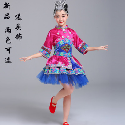 新款民族服装儿童少数民族畲族幼儿园56个民族舞蹈服饰