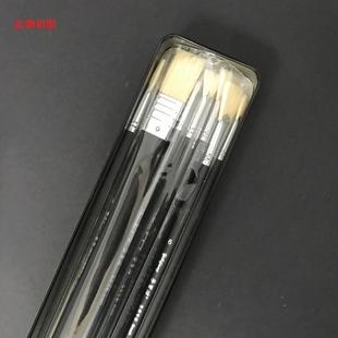 铁盒水粉笔水粉笔套装 刷扇形勾线笔a12 水粉笔12支装 水粉笔套装