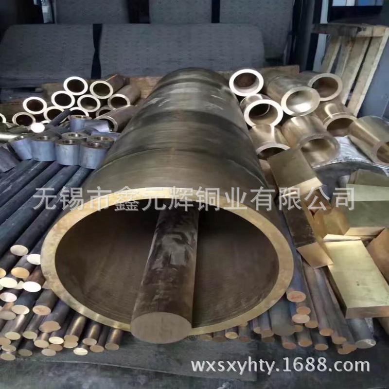 各种尺寸材质qpb15-7铝青铜套锡青铜套3qpb15--7衬套一件起订