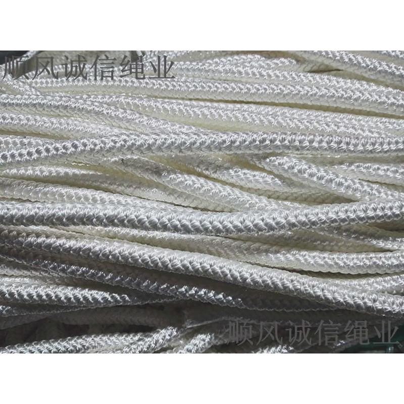 涤纶新料编织绳尼龙绳子抛缆绳直径3-18mm帐篷绳捆绑刹车绳打包绳