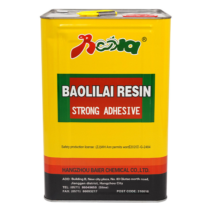 红酒盒首饰盒包装盒用净皮冷粘胶皮与味对粘皮革胶多用途胶粘剂