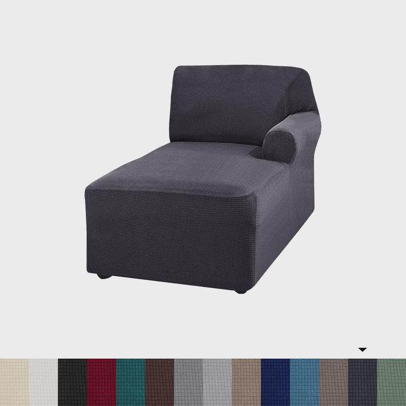 玉米绒单个左右贵妃l型沙发套罩北欧式纯色弹力全包沙发椅套