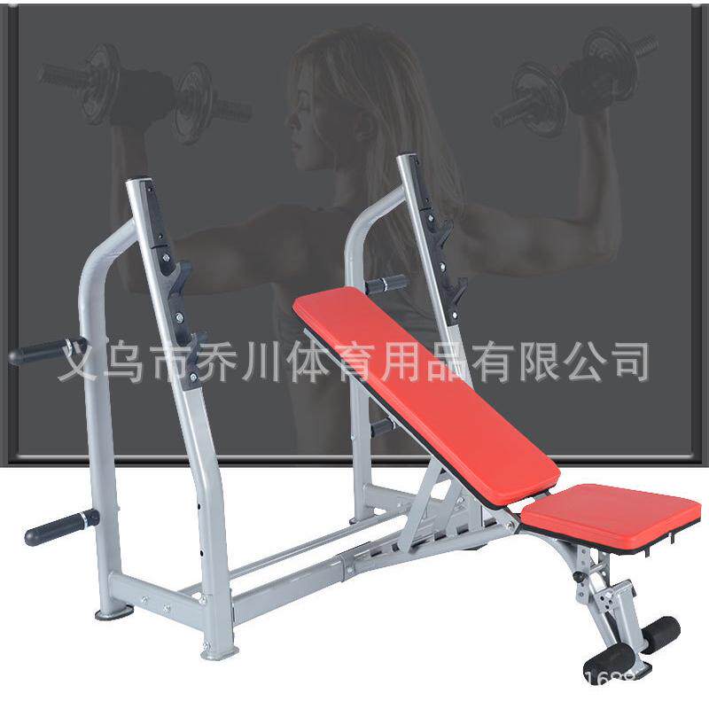 卧推平推架健身器材杠铃床男士卧推凳深蹲架子多功能折叠举重套装
