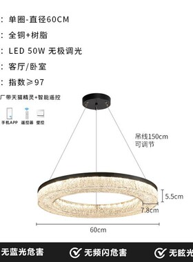 意式极简别墅吊灯高端大气北欧轻奢主卧室大厅吊灯全屋灯具套装