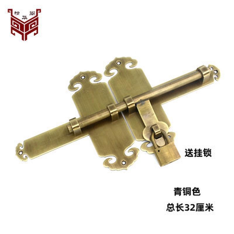 仿古黄铜插销门锁门扣中式大门复古古建实木插销黄铜大大门门栓锁
