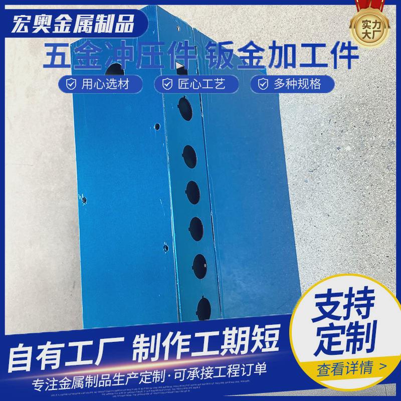 空白机箱电梯配件面板机箱电梯控制机箱中控室对讲主机监控电箱