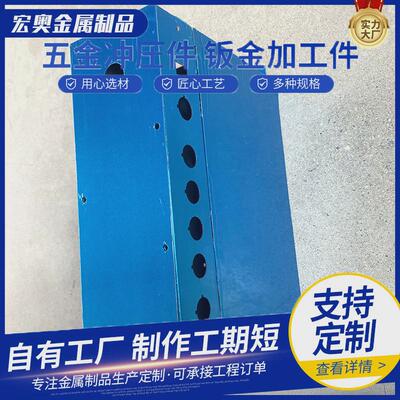 电梯配件机箱空白控制机箱电梯面板机箱中控室对讲主机监控电箱