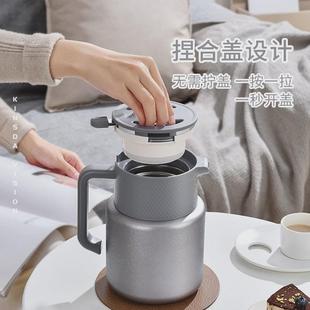 茶具 钛温显闷茶壶老白茶专用保温壶家用大容量送礼智能办公室新款