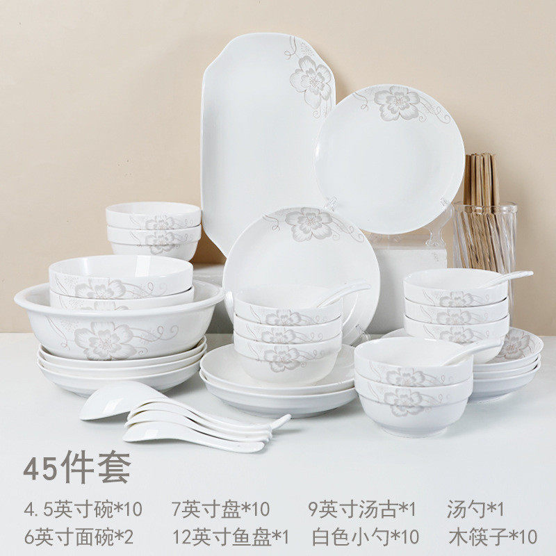 碗碟套装10人用ins风陶瓷餐具简约2024现代盘子碗组合新款家用无