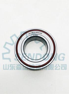 6005-nd14.2rz深沟球轴承汽车离合器用非标轴承
