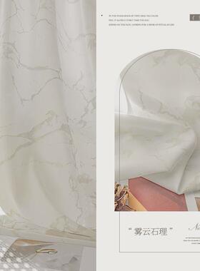 三防纱帘卧室白色窗帘客厅阳台遮光窗纱透光不透人飘窗高级感白纱