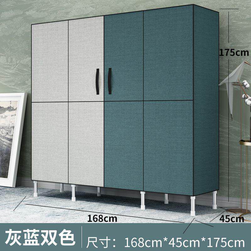 简易衣柜钢管加粗加固布衣柜双单人衣橱非实木组装收纳超大布衣柜