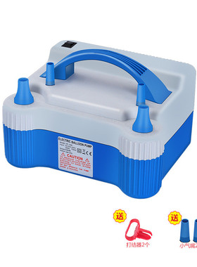 5zw电动打气筒机充气泵自动手动双双层蓝色结婚按压气球长条婚房