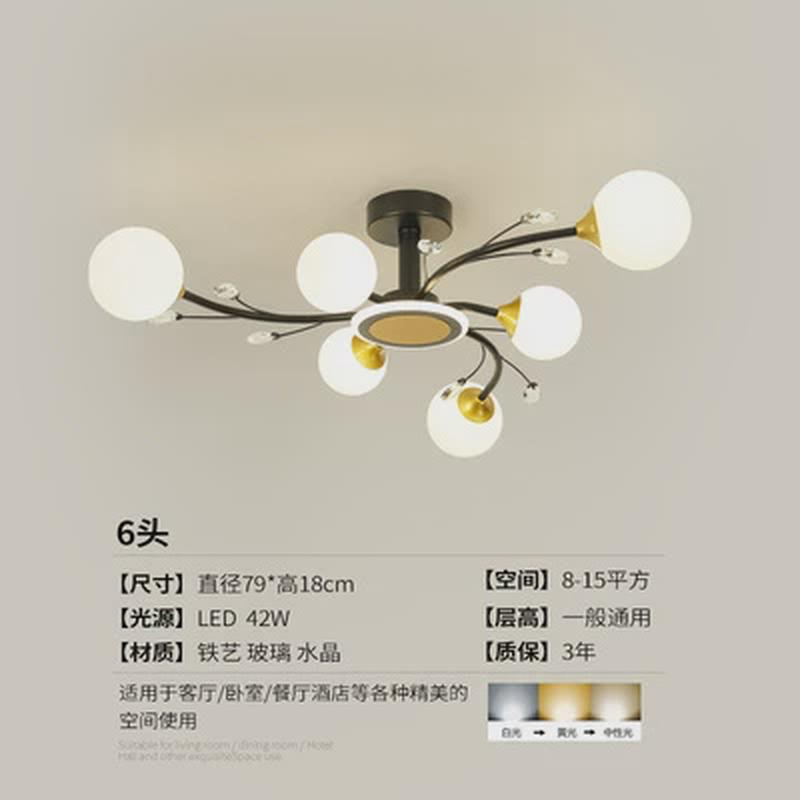 厂家直供北欧风格客厅吊灯简约现代卧室灯餐厅灯创意现代魔豆轻奢