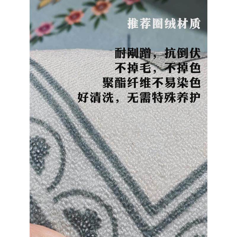 商用酒店宾馆电梯服装店美容院迎宾前台试衣间地毯异形logo来图