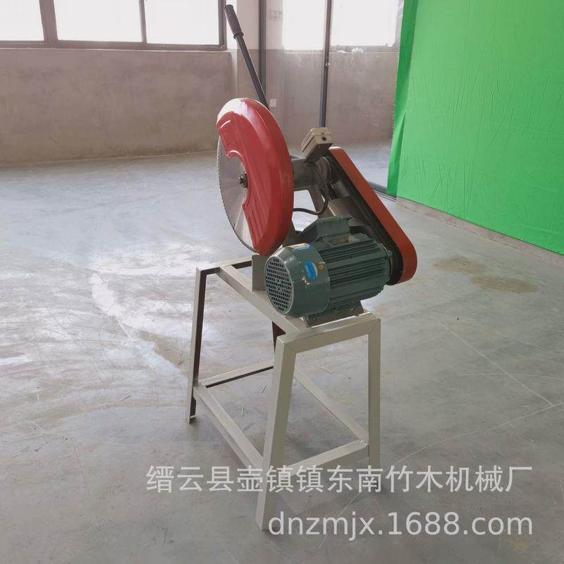 供应筷子加工设备原竹锯断机竹筒切割机竹制品机械设备厂家