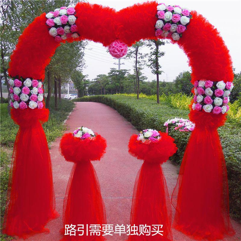 婚庆绢花拱门花门结婚布置婚礼装饰拱门花架开业幸福道具花拱门门