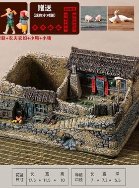 复古怀旧老房子模型摆件客厅桌面微景观盆景造景装饰中式古风新款