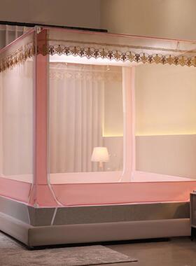 06YM蚊帐家用2024新款卧室1.5x1.9m夏季1.35儿童防摔1米5床回