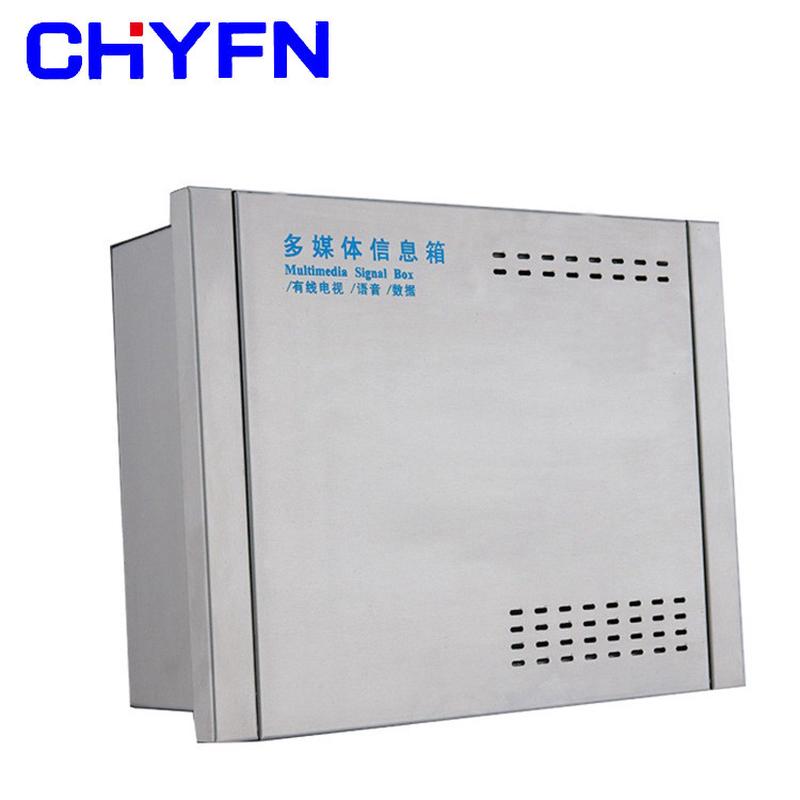 不锈钢弱电箱信息箱明装多媒体20*30家用弱电配电箱