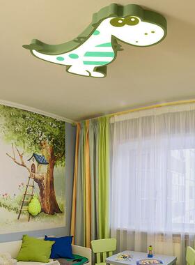 儿童房吸顶灯卧室简约现代创意卡通恐龙LED幼儿园教室彩色灯具