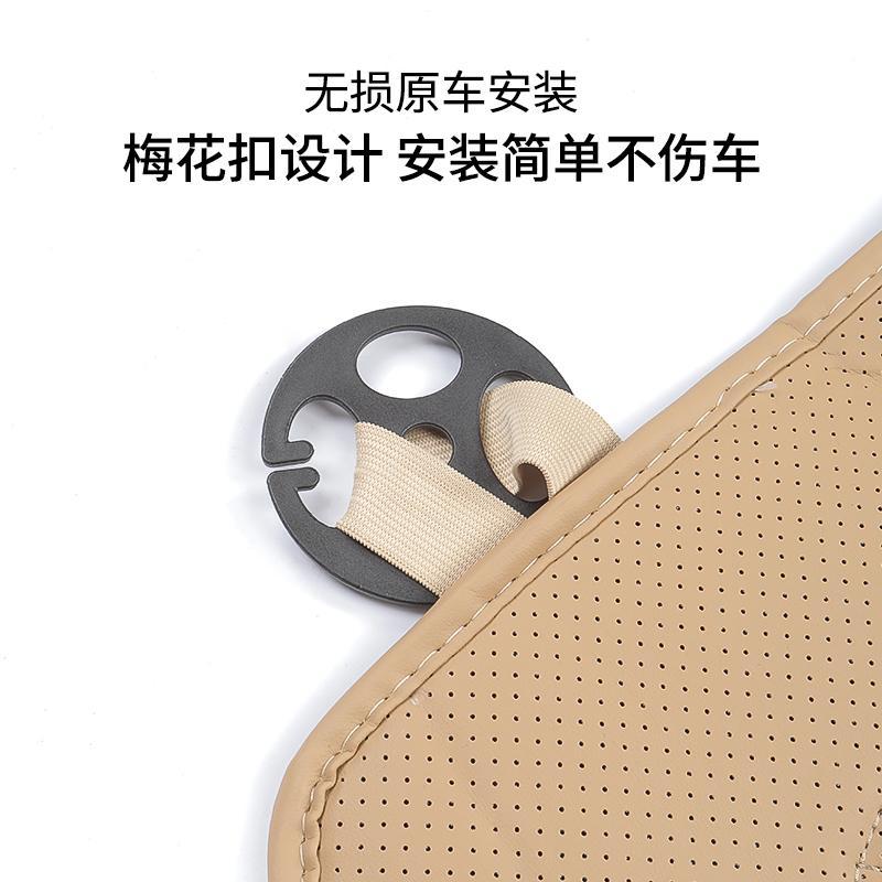 适用享界S9汽车座垫四季通用座椅套通风座垫半包全包内饰用品改装