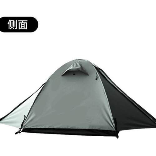 【现货】户外露防雨防晒1-2人野营帐篷210t轻量化双层徒步登山帐