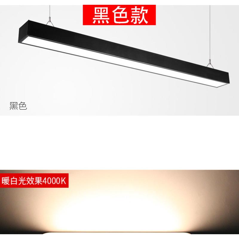 长条灯led木纹办公灯铝方通灯线条灯条形灯拼接造型灯办公室吊灯5