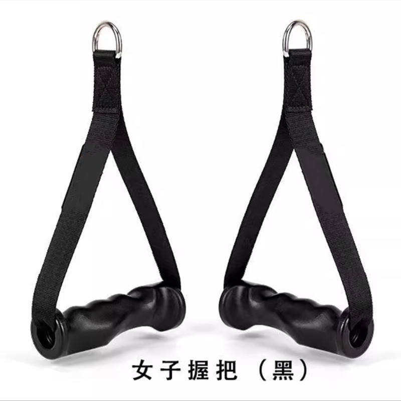 龙门架手柄多功能把手人体工学拉力绳拉力器配件弹力绳拉手大飞鸟