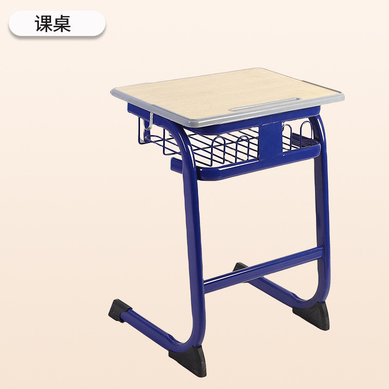 中小学生课桌椅学校辅导班升降写字桌儿童学习桌椅套装批发