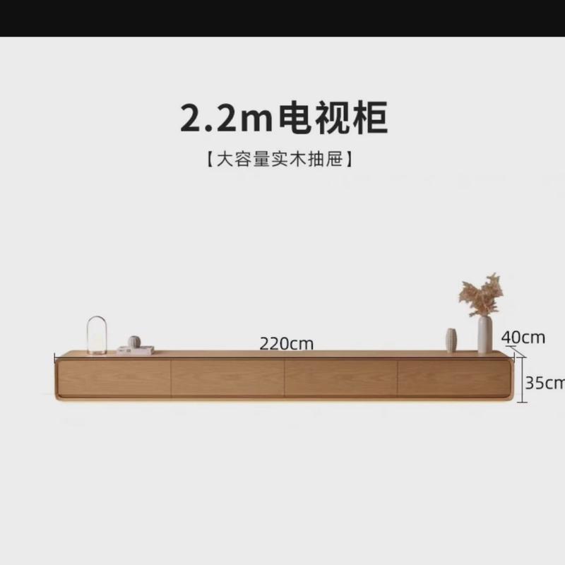 汝全套实木电视柜赣落地原木奶油风现代简约小户型电视柜茶几组合