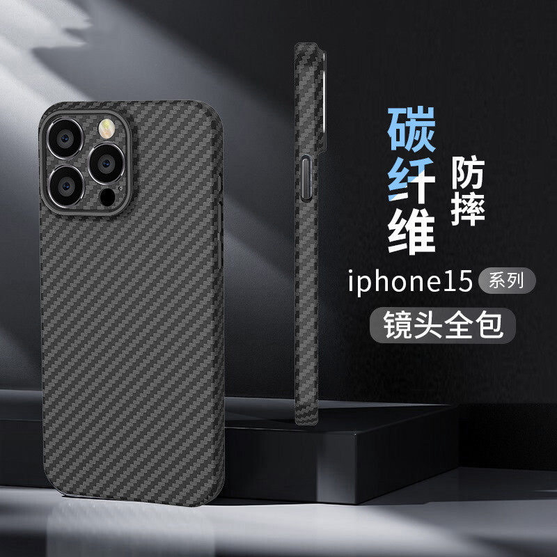 热销适用IPhone15凯夫拉按键全包IPhone15Pro/Plus金属圈火山口防,3C数码配件,手机零部件,淘宝优惠券,粉丝福利购,淘宝优惠卷