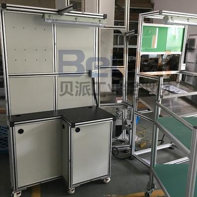 热销非标设备铝型材组件机架罩子夹具护罩耳代焊接自动装箱机纸箱