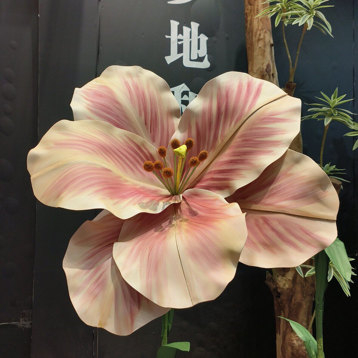 巨型郁金香大摆件塑花雕大型超大网红客厅服装店庭院简约落地装饰