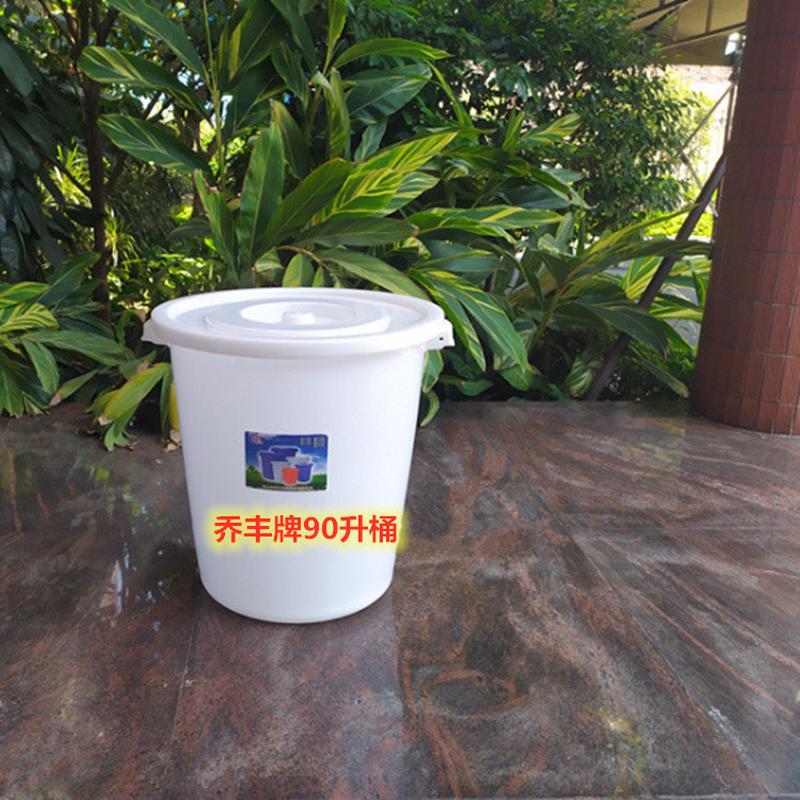 佛山市乔丰牌加厚塑料桶190L桶全新料大圆桶配盖和耳厨余垃圾桶