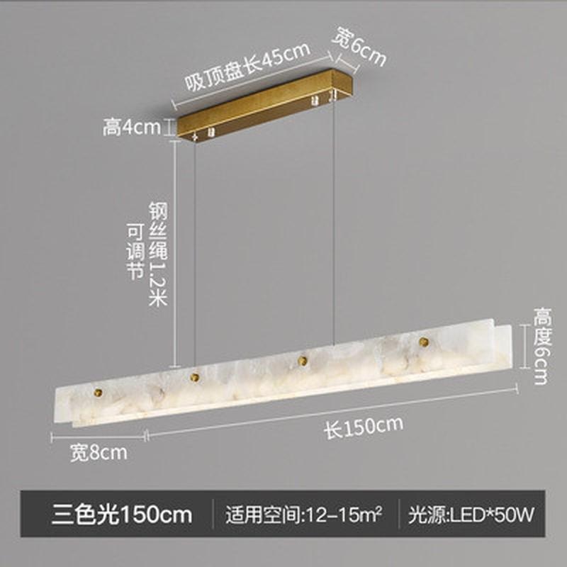 餐厅吊灯意式极简饭厅设计师现代简约天然云石一字长条轻奢岛台灯