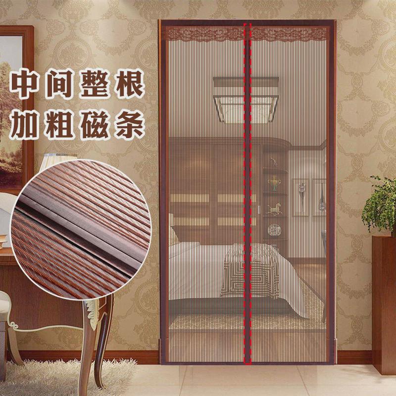 防蚊门帘全磁条磁性纱门夏季金刚网大蚊帐蝇防纱窗网自吸磁铁整条