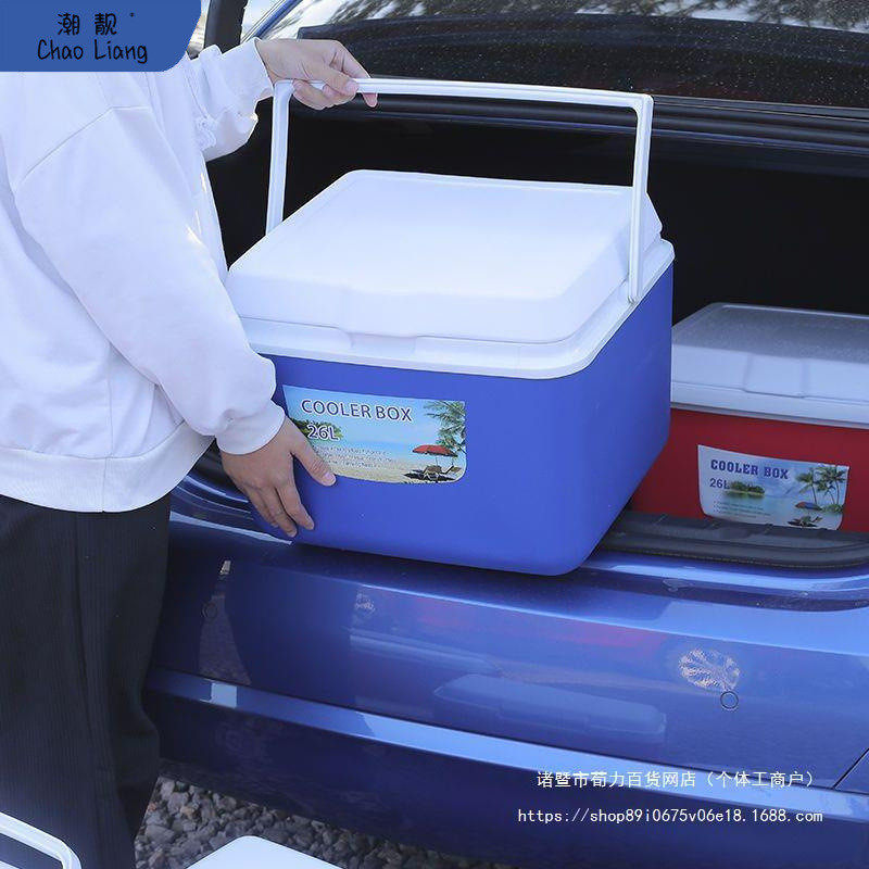 保温箱商用摆摊外卖餐箱子冰袋车载冰淇淋泡沫恒温冷藏箱包邮,厨房/烹饪用具,冰格/制冰袋,淘宝优惠券,粉丝福利购,淘宝优惠卷