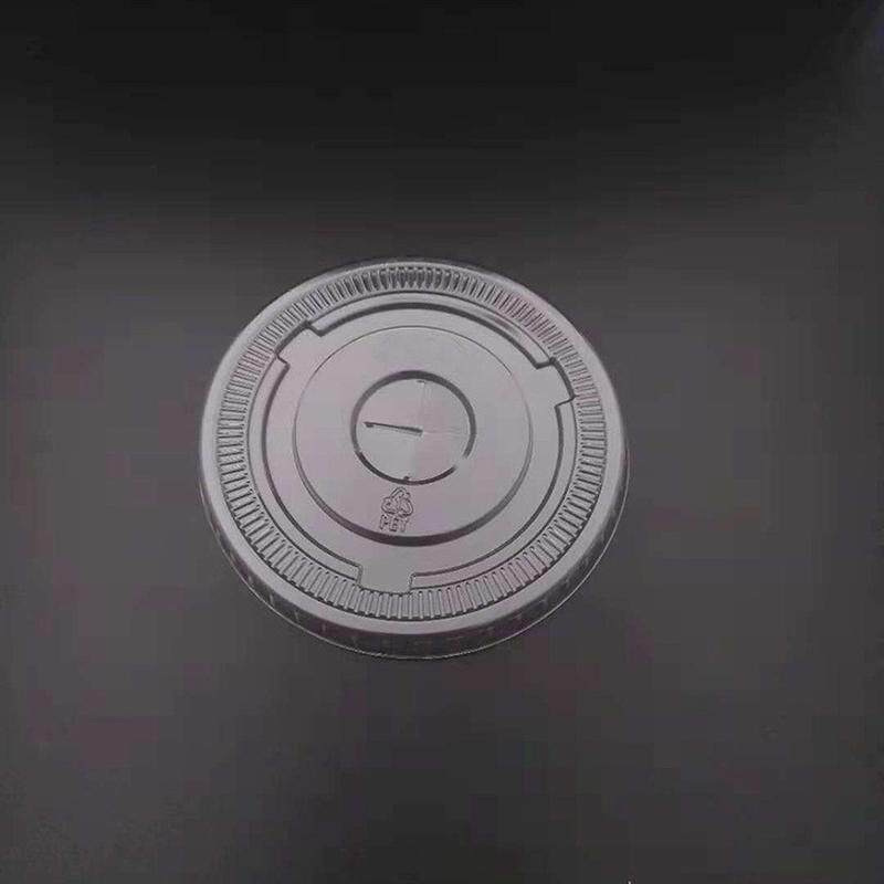 1000ml杯子杯盖pet115mm口径透明平盖外卖打包杯盖可插吸管