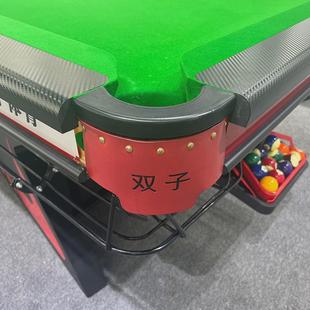 包邮中八标准台俱乐部台球厅标准台全套配件商用成人标准型台球桌