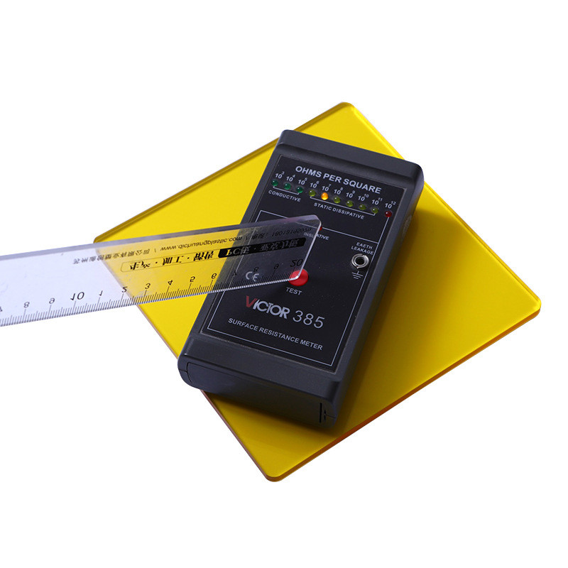 防静电亚克力板黄色pc耐力板厂家供应各种型号各色防静电pc板