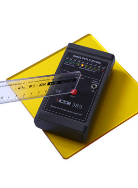 防静电pc板黄色pc耐力板型号供应各种厂家各色防静电亚克力板